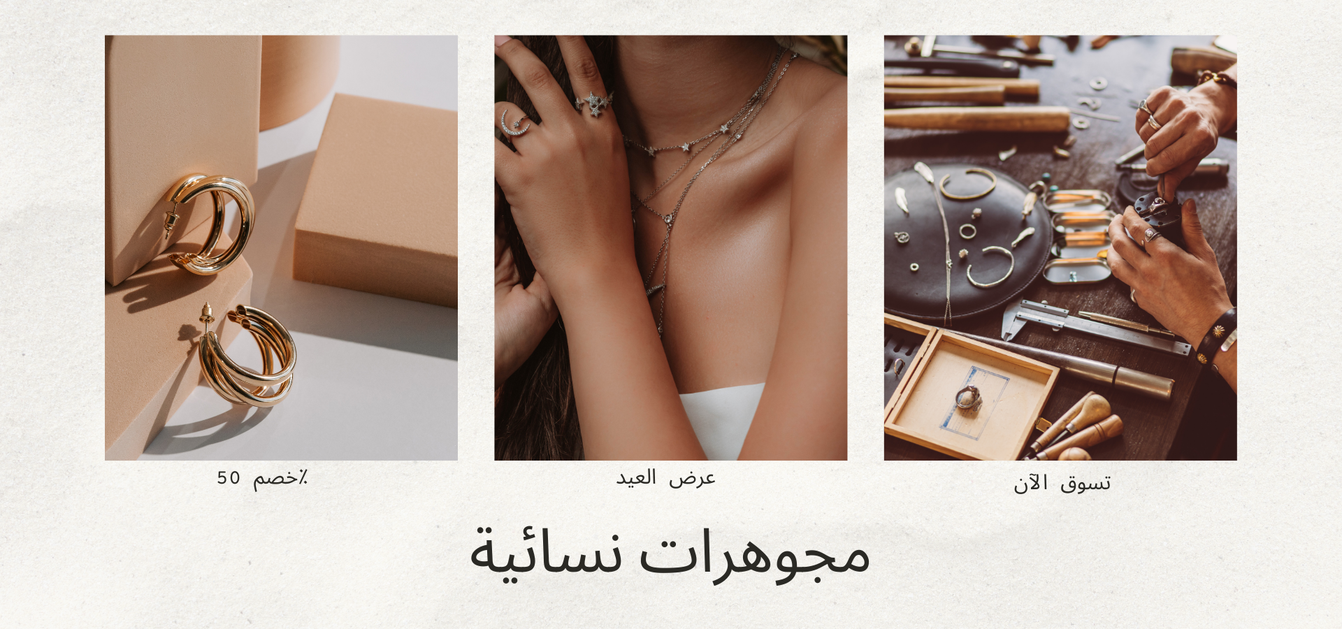 slider image slider_item_AqNPbb